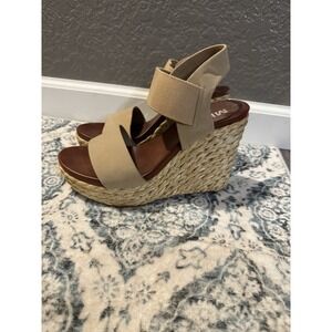 Mia Wedge Espadrille Sandals Elastic Straps Beige 7.5
